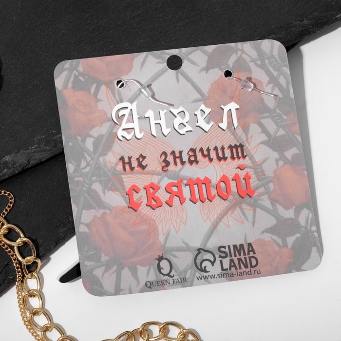 Серьги акрил &laquo;Крылья&raquo;, цвет чёрно-белый в серебре