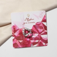 Муфта для платка &laquo;Треугольник&raquo;, цвет серый в серебре