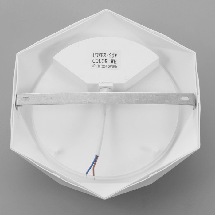 Светильник "Алмазик" LED 20Вт 6000К белый 51х51х7 см