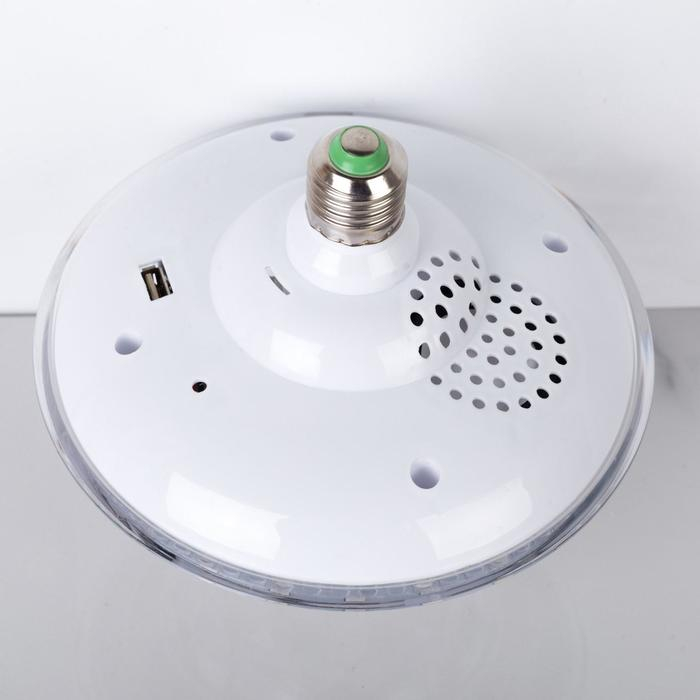 Световой прибор &laquo;Хрустальный шар&raquo; 19 см, Е27, динамик, пульт ДУ, свечение RGB