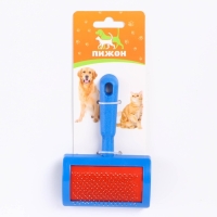 Пуходерка полукруглая малая с каплями, 8,5 х 13 см, синяя