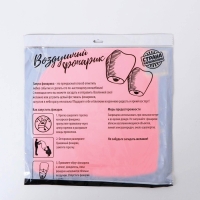 Фонарь желаний &laquo;Красный&raquo;