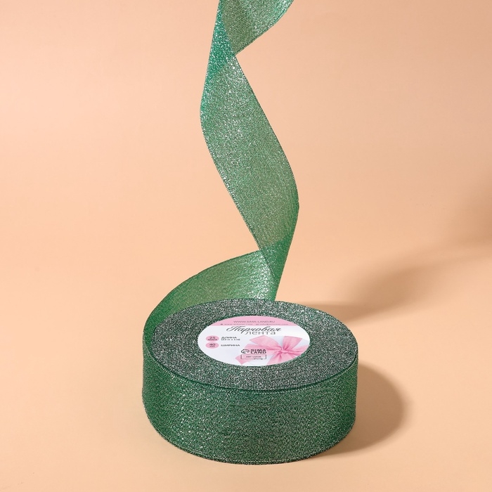 Лента парчовая, 40 мм, 23 &plusmn; 1 м, цвет зелёный №41