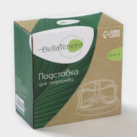 Подставка для подогрева BellaTenero &laquo;Эко&raquo;, d=14 см