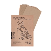 Крафт-бумага для графики, эскизов, печати А3, 100 листов (297 х 420 мм) 78 г/м2, Марка А /Коммунар/ Крафт-бумага для графики, эскизов, печати А3, 100 листов (297 х 420 мм) 78 г/м2, Марка А /Коммунар/
