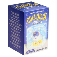 Набор для опытов «Снежный ночник: Единорожка», своими руками Набор для опытов «Снежный ночник: Единорожка», своими руками