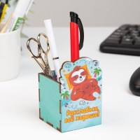 Карандашница "Расслабься" ленивец, 6х6х10 см Карандашница "Расслабься" ленивец, 6х6х10 см