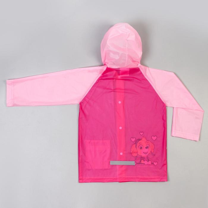 Дождевик детский, размер M, 100-110 см, Щенячий патруль Дождевик детский, размер M, 100-110 см, Щенячий патруль