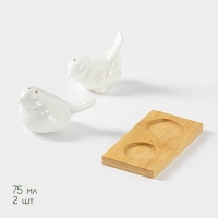 Набор фарфоровый для специй на бамбуковой подставке BellaTenero &laquo;Воробушки&raquo;, 2 предмета: солонка 75 мл, перечница 75 мл, цвет белый