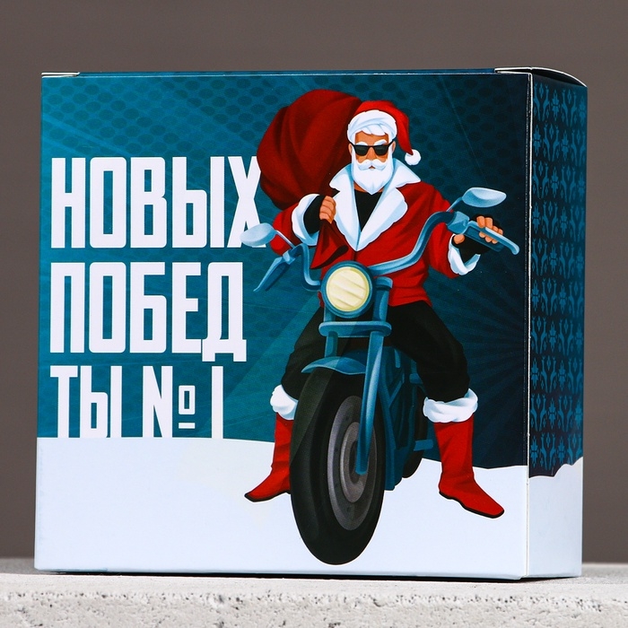 Набор Набор "Новых побед", мини гель для душа и мочалка