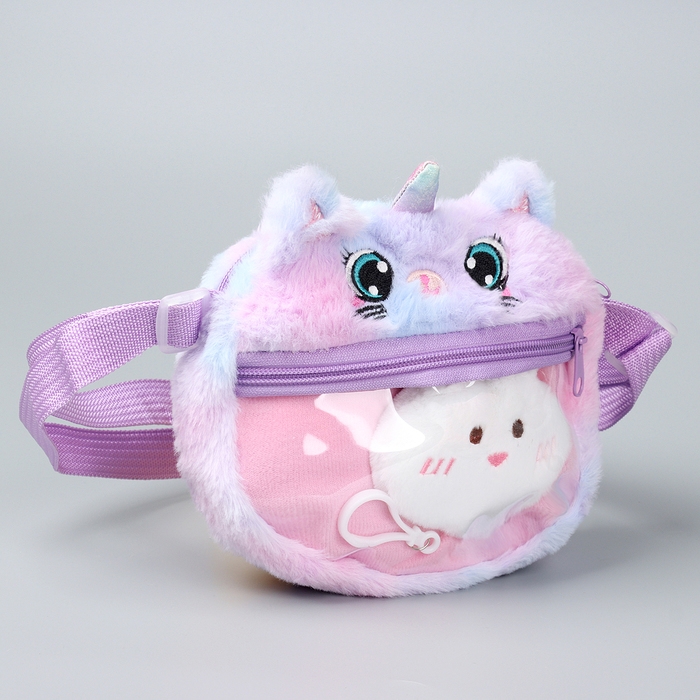 Сумка детская «Котик» с игрушкой внутри, 20 см Сумка детская «Котик» с игрушкой внутри, 20 см
