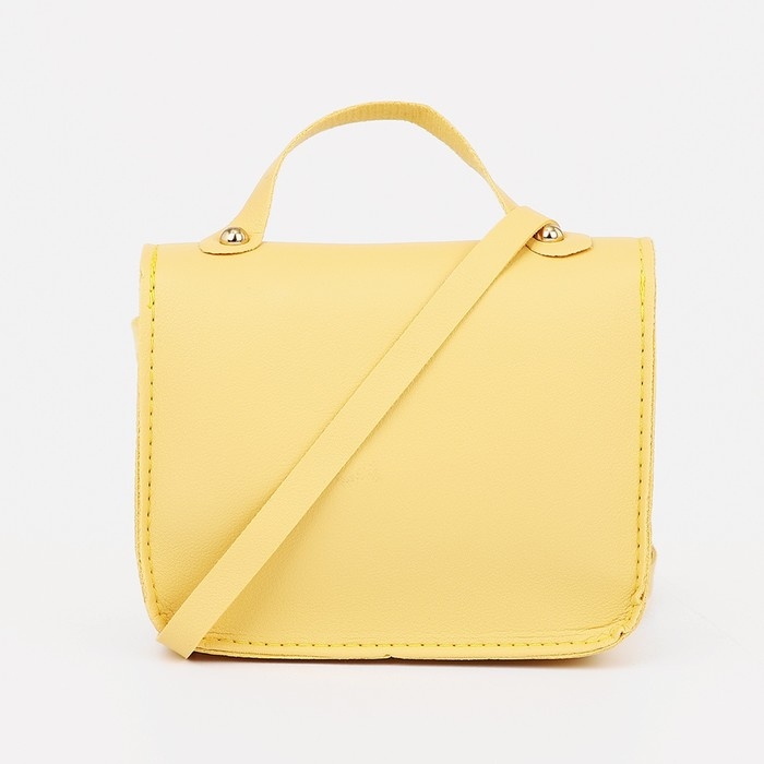 Сумка детская для девочки на магните, цвет жёлтый Сумка детская для девочки на магните, цвет жёлтый