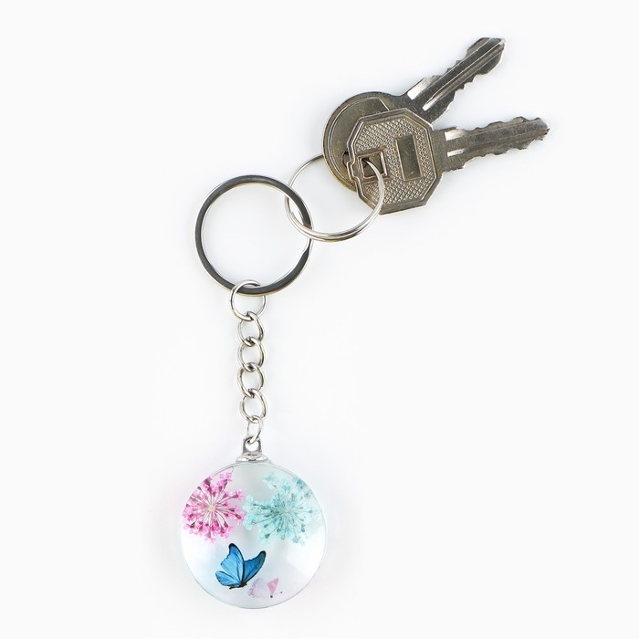 Брелок для ключей детский &laquo;Самой прекрасной&raquo;, 8.5 х 3.5 см