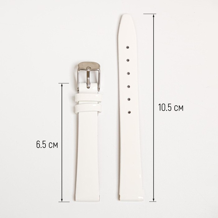 Ремешок для часов, женский, 12 мм, запряжник 65 мм, горт 105 мм, натуральная кожа Ремешок для часов, женский, 12 мм, запряжник 65 мм, горт 105 мм, натуральная кожа