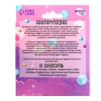 Алмазная мозаика на брелоке с частичным заполнением для детей &laquo;Аниме&raquo;