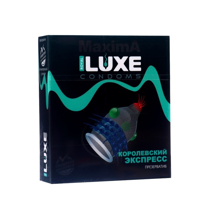 Презервативы &laquo;Luxe&raquo; Maxima Королевский Экспресс, 1 шт.