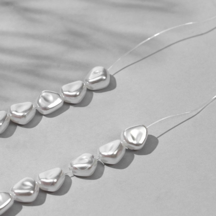 Бусины пластиковые на нити &laquo;Жемчуг&raquo; 8&times;7 мм, (набор 150 шт.), цвет белый