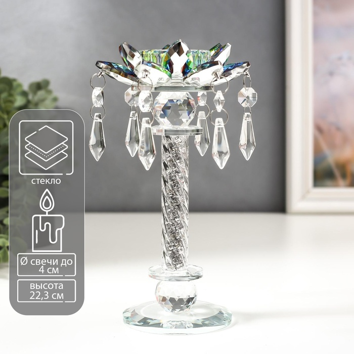 Подсвечник стекло на 1 свечу Подсвечник стекло на 1 свечу "Лотос на пьедестале" зелень голография 22,3х10,5х10,5 см