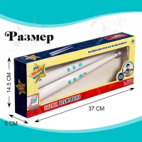 Электронные барабанные палочки &laquo;Рокстар&raquo;, звуковые, световые эффекты