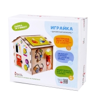 Бизиборд &laquo;Играйка&raquo;