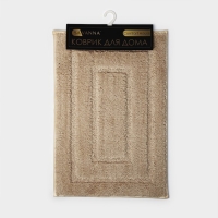 Коврик для дома SAVANNA &laquo;Мягкость&raquo;, 50&times;80 см, цвет бежевый