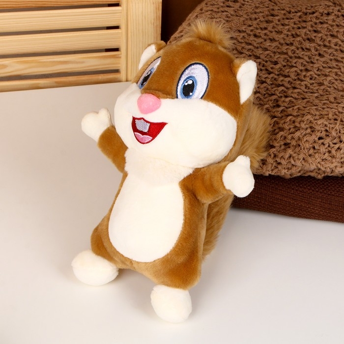 Мягкая игрушка &laquo;Белка&raquo;, 26 см