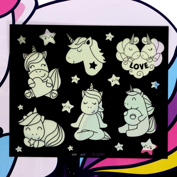 Набор для рисования светом «Единорог», А5, ручка с фонариком и невидимыми чернилами Набор для рисования светом «Единорог», А5, ручка с фонариком и невидимыми чернилами