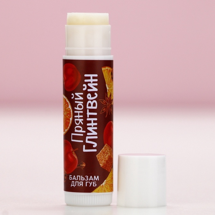 Подарочный набор косметики &laquo;Время чудес&raquo;, бальзам для губ, 2 х 10 г, Новый Год