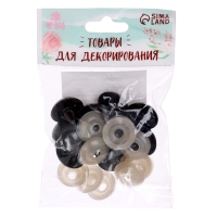 Глаза винтовые с заглушками, набор 10 шт., размер 1 шт. &mdash; 2 см, цвет чёрный