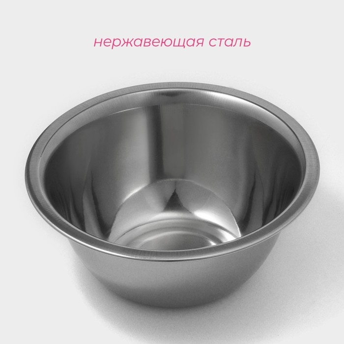 Миска из нержавеющей стали Доляна, 650 мл, d=16,5 см, толщина 0,3 мм, цвет хромированный Миска из нержавеющей стали Доляна, 650 мл, d=16,5 см, толщина 0,3 мм, цвет хромированный