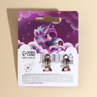 Бижутерия «Самя милая» набор для девочек: серьги клипсы и кольцо, 6 х 9 см Бижутерия «Самя милая» набор для девочек: серьги клипсы и кольцо, 6 х 9 см