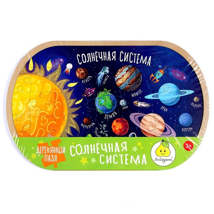 Пазл деревянный &laquo;Солнечная система&raquo;