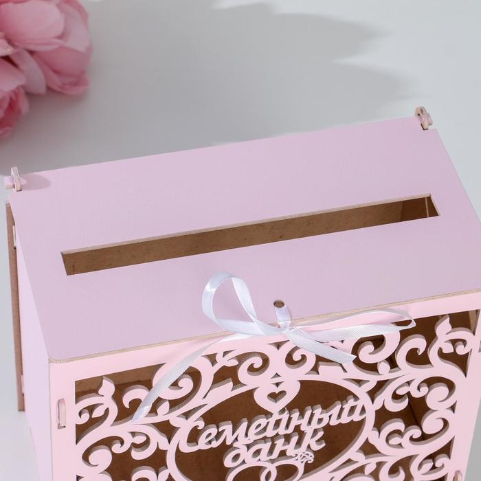 Семейный банк с вензелями, 24х14х20 см, Розовый пастель