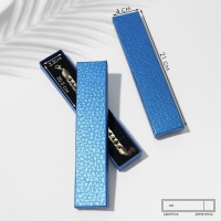 Коробочка подарочная под браслет/цепочку/часы &laquo;Животный принт&raquo; симпл, 21 &times; 4, цвет синий