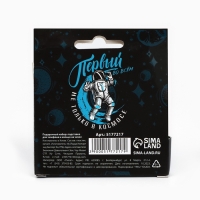 Подарочный набор &laquo;Лучший из лучших&raquo;: подставка для телефона и кольцо на чехол