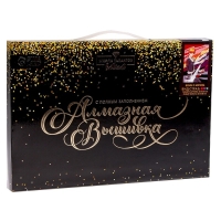 Алмазная мозаика с полным заполнением на холсте «Воин с мечом», 20 х 30 см Алмазная мозаика с полным заполнением на холсте «Воин с мечом», 20 х 30 см