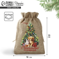 Мешок подарочный с термонаклейкой «Счастливых мгновений», 16 х 24 см , Новый год Мешок подарочный с термонаклейкой «Счастливых мгновений», 16 х 24 см , Новый год