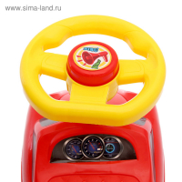 Толокар &laquo;Молния&raquo;, звук, цвет красный