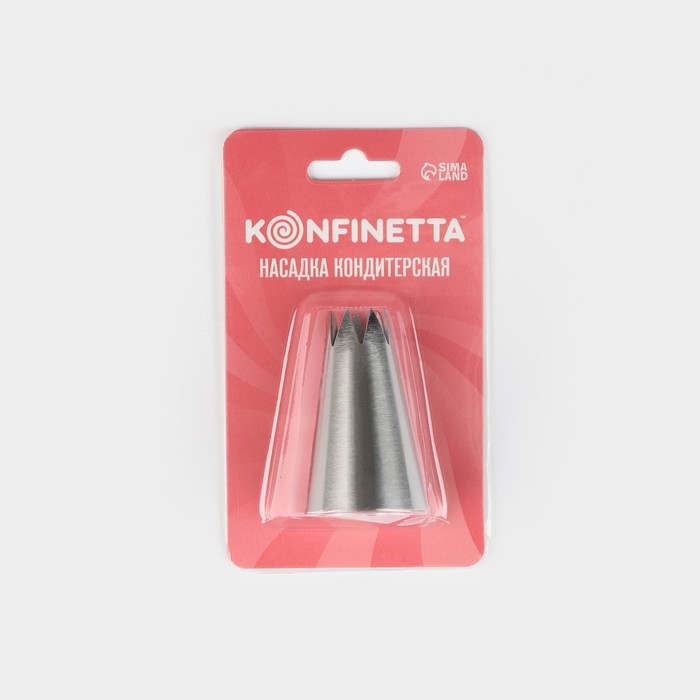 Насадка кондитерская KONFINETTA &laquo;Открытая звезда&raquo;, d=3 см, выход 1,2 см, нержавеющая сталь