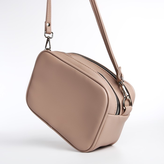 Сумка женская через плечо TEXTURA, маленький размер, цвет бежевый
