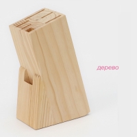 Набор ножей кухонных на подставке Доляна &laquo;Кронос&raquo;, 7 предметов: 5 ножей, мусат и ножницы, цвет чёрный