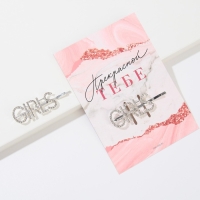 Заколка для волос &laquo;Прекрасной тебе&raquo;, 9 х 13 см МИКС