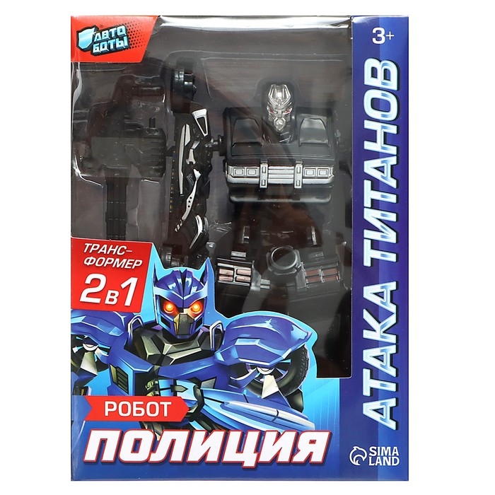 Робот &laquo;Полицейский&raquo;, трансформируется