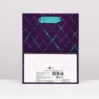 Пакет подарочный "Ромбы" фиолетовый , 18 х 22,3 х 10 см