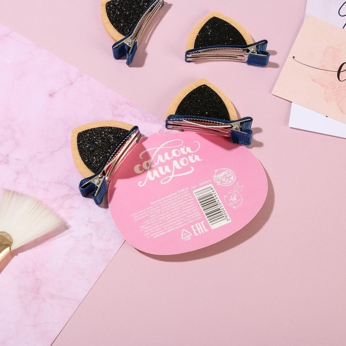 Заколки для волос ушки &laquo;Олененок&raquo;, 2 шт, 4 х 5 см