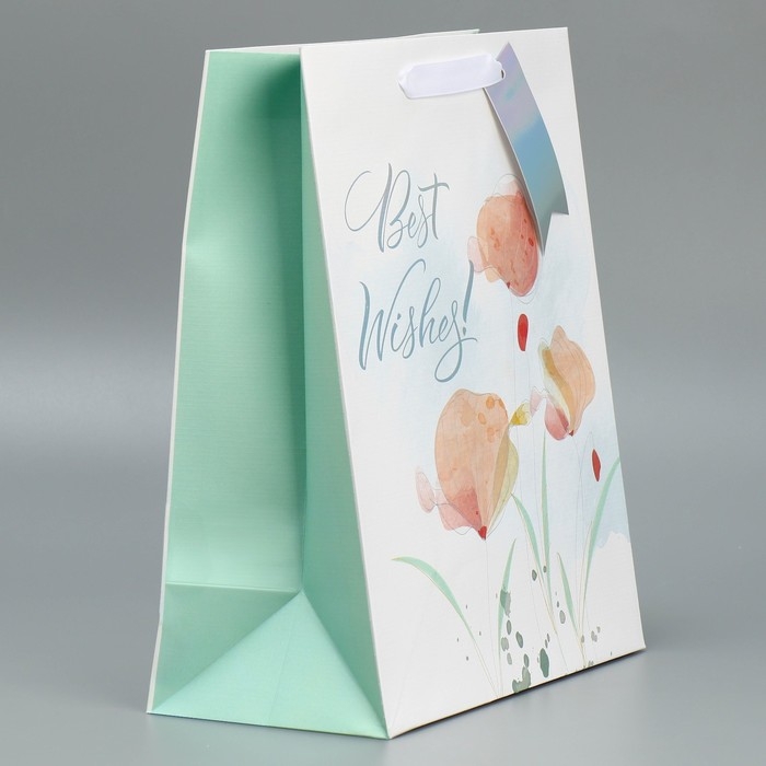 Пакет подарочный ламинированный, упаковка, &laquo;Для тебя&raquo;, 25.4 х 30.5 х 12.7 см