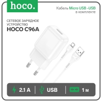Сетевое зарядное устройство Hoco C96A, 1 USB, 2.1 А, кабель Micro USB -USB, 1 м, белое Сетевое зарядное устройство Hoco C96A, 1 USB, 2.1 А, кабель Micro USB -USB, 1 м, белое