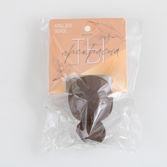 Краб для волос &laquo;Ты прекрасна&raquo;, 3,7 х 5,5 см.