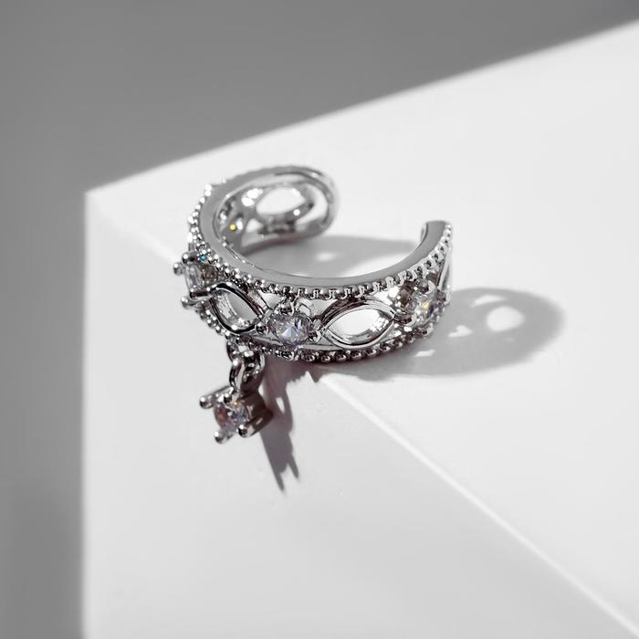 Серьга &laquo;Кафф&raquo; яркая классика, цвет белый в серебре