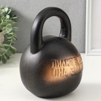 Копилка "Гиря" 21см